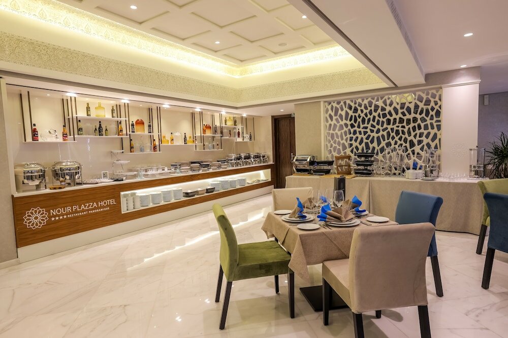 Фото Nour Plazza Fes