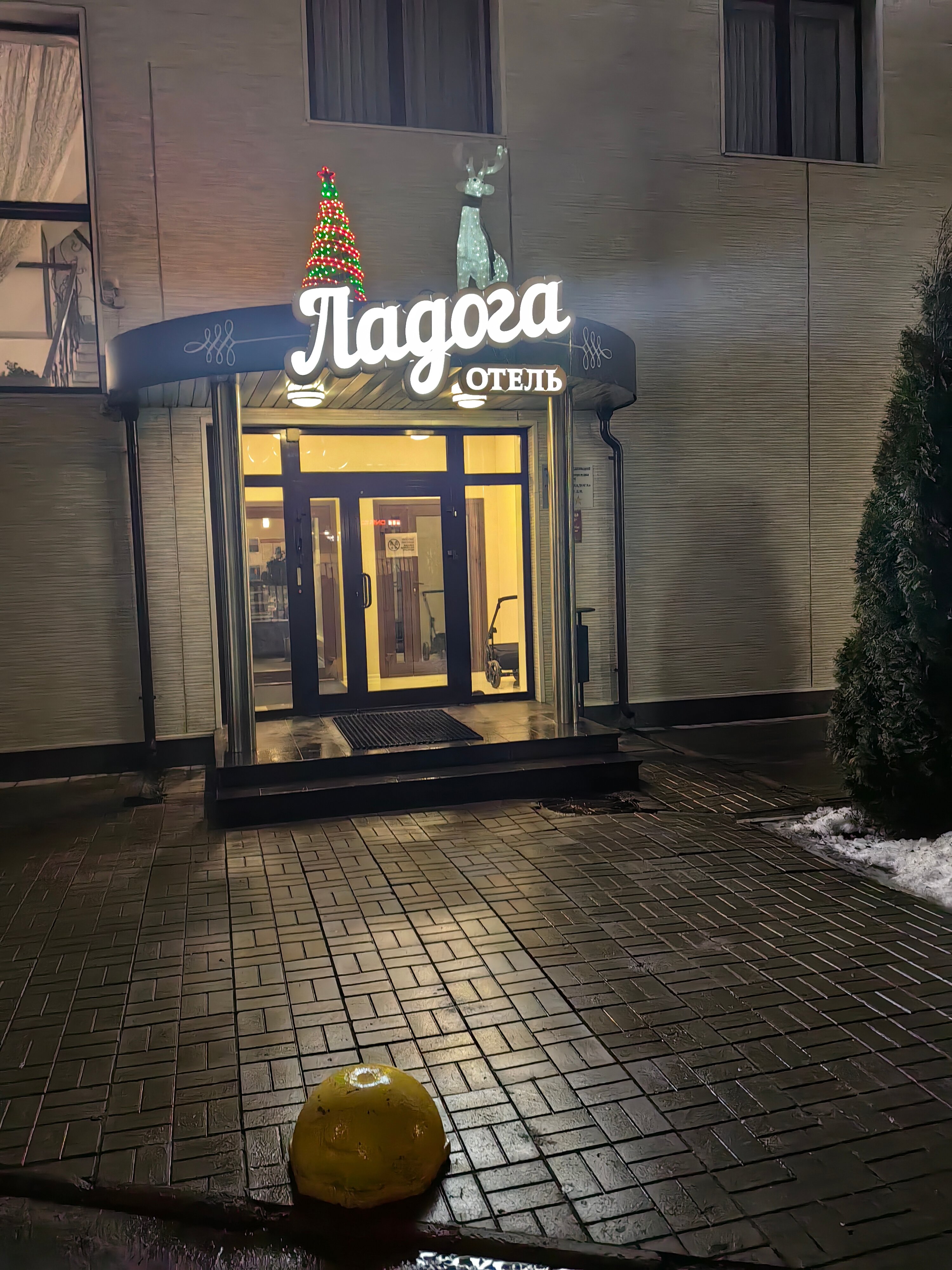 Фото Ладога