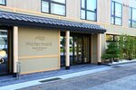 Henn na Hotel Premier Kyoto Gojo Karasuma