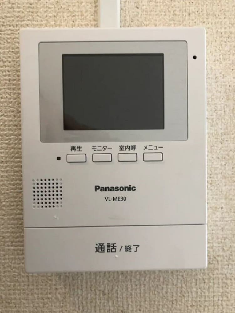 Фото Ever Garden