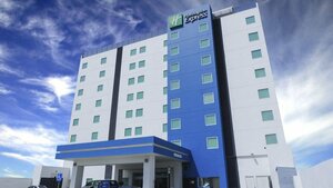 Гостиница Holiday Inn Express Mérida, an Ihg Hotel