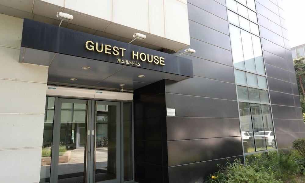 Фото Daejeon I-Hotel