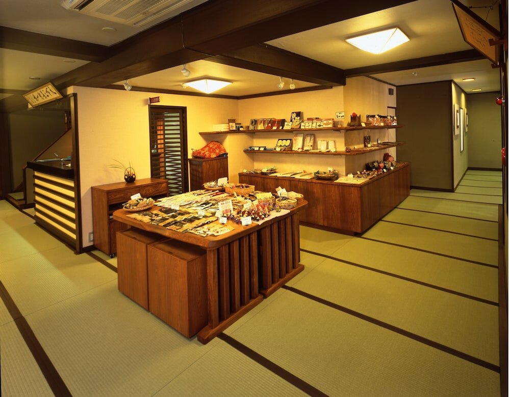 Фото Seikiro Ryokan Historical Museum Hotel