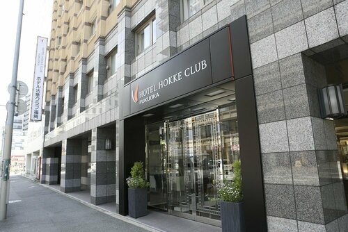 Гостиница Hotel Hokke Club Fukuoka в Фукуоке