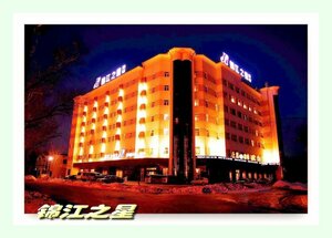 Гостиница Jinjiang Inn