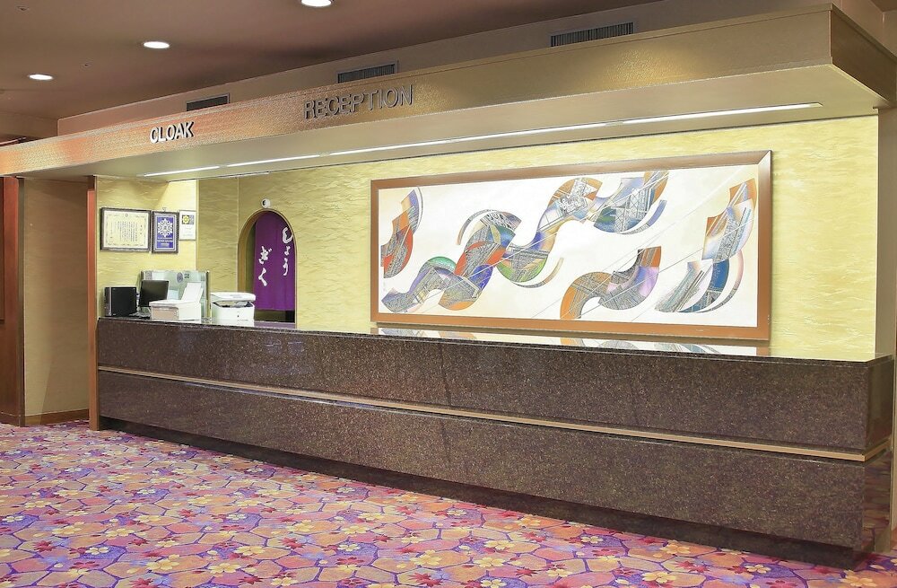 Фото Oyado Ishicho