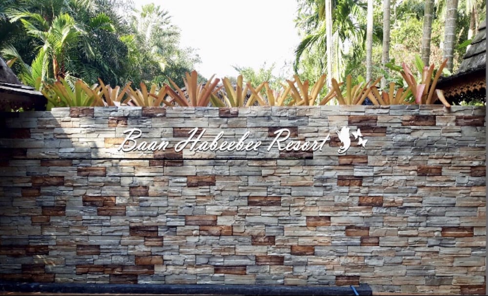 Фото Baan Habeebee Resort