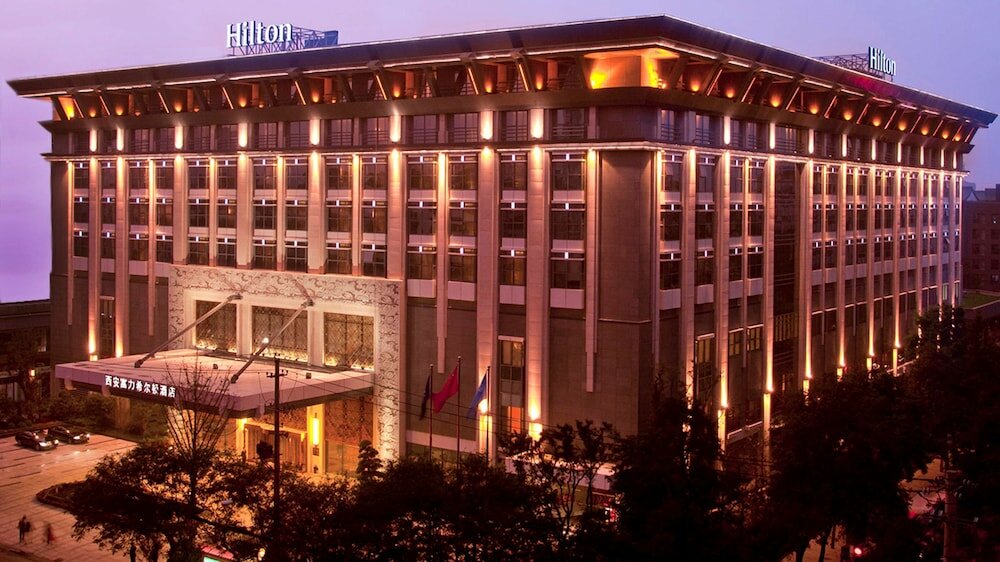 Фото Hilton Xi'an