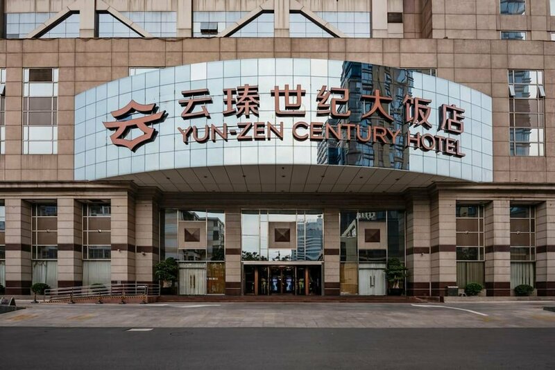 Гостиница Yun-Zen Century Hotel в Шицзячжуане