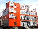 Bagno Design (ulitsa Kislitsina, 89), plumbing shop