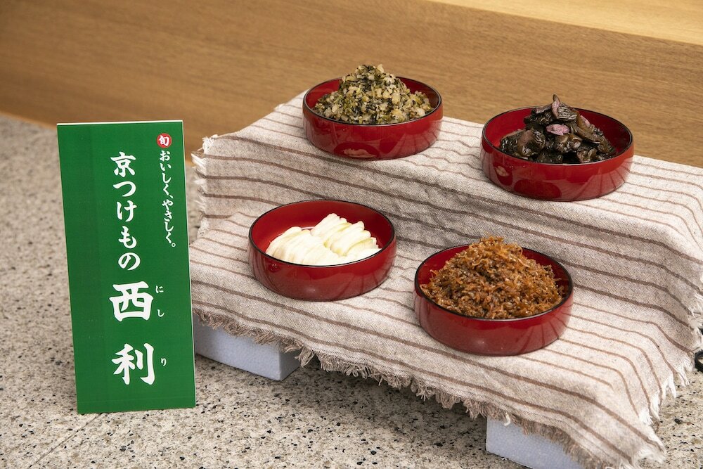 Фото Hotel Wing International Premium Kyoto Sanjo