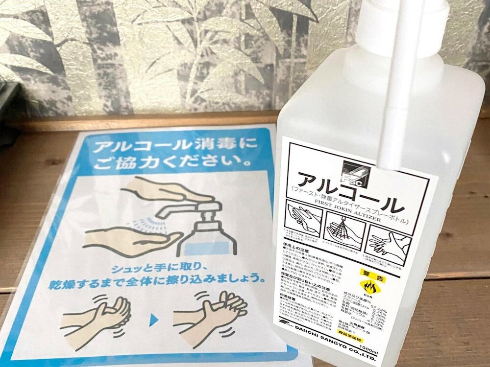 Фото Ebisumachi Takadaya