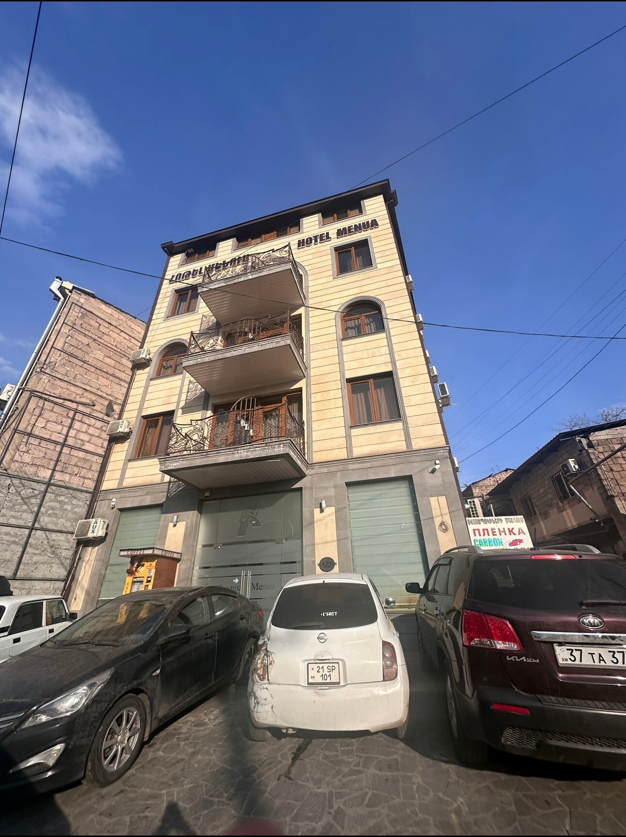 Фото Menua by Horizon Hotels