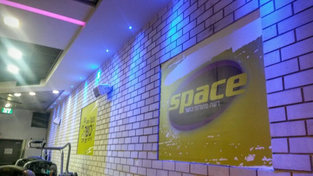 Фото The Rothschild 71