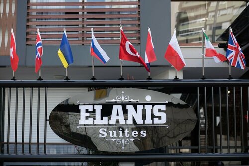 Гостиница Elanis Suites в Муратпаше