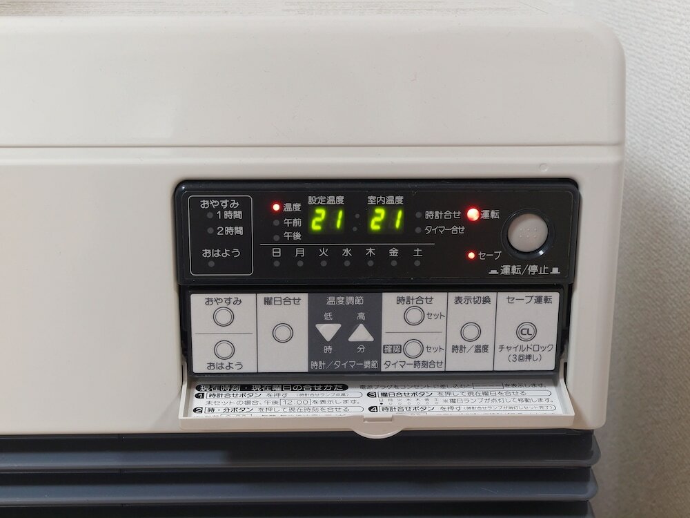 Фото Heights Showa 307