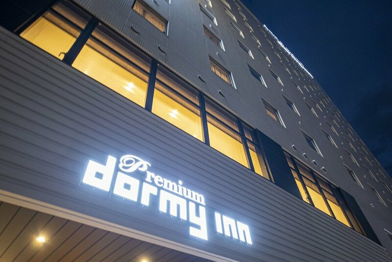 Гостиница Dormy Inn Premium Nagasaki-ekimae