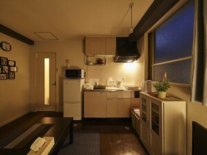 Гостиница Oyado Kinokuniya Daikoku Machi