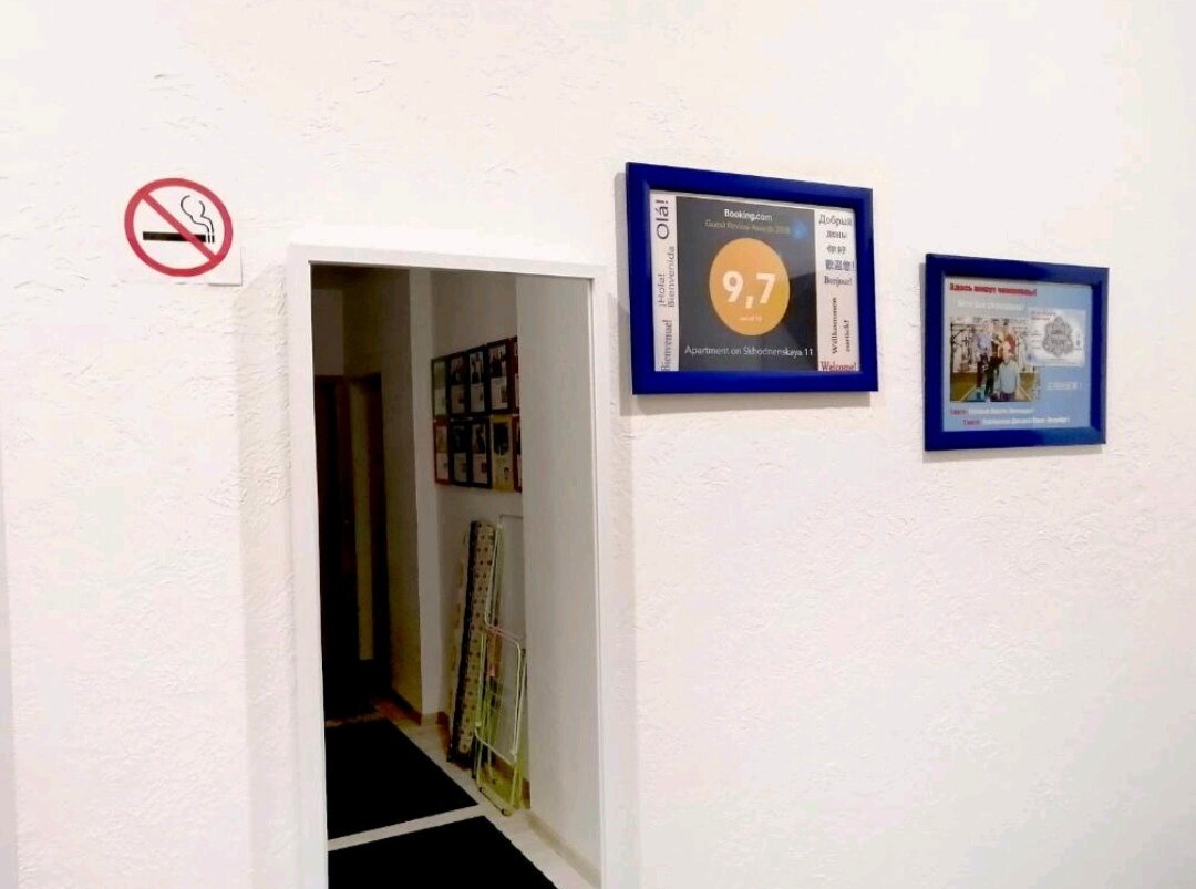 Фото Апартаменты Wow