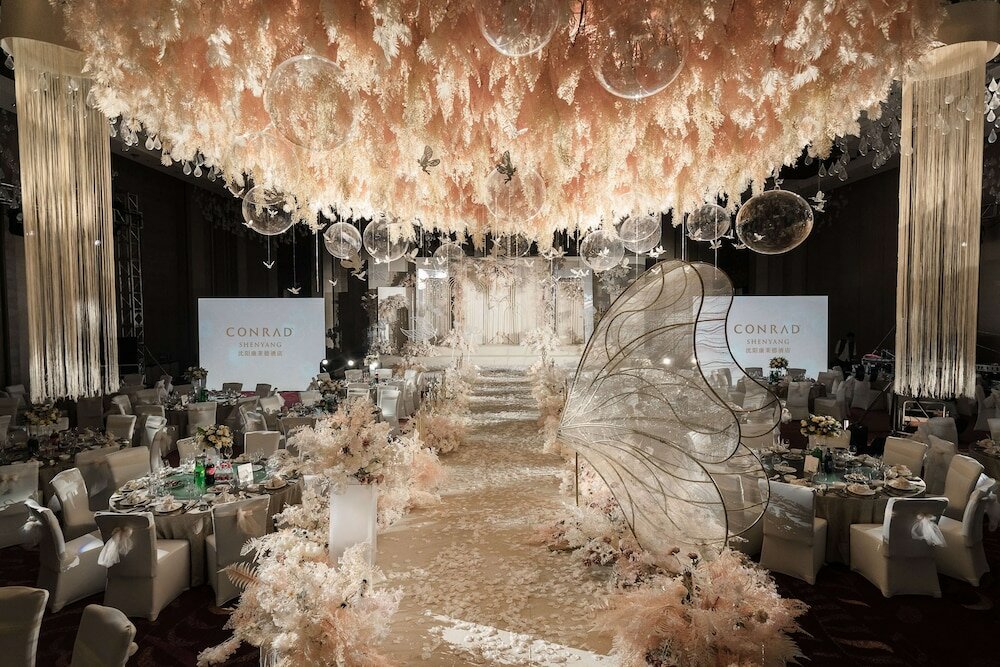Фото Conrad Shenyang