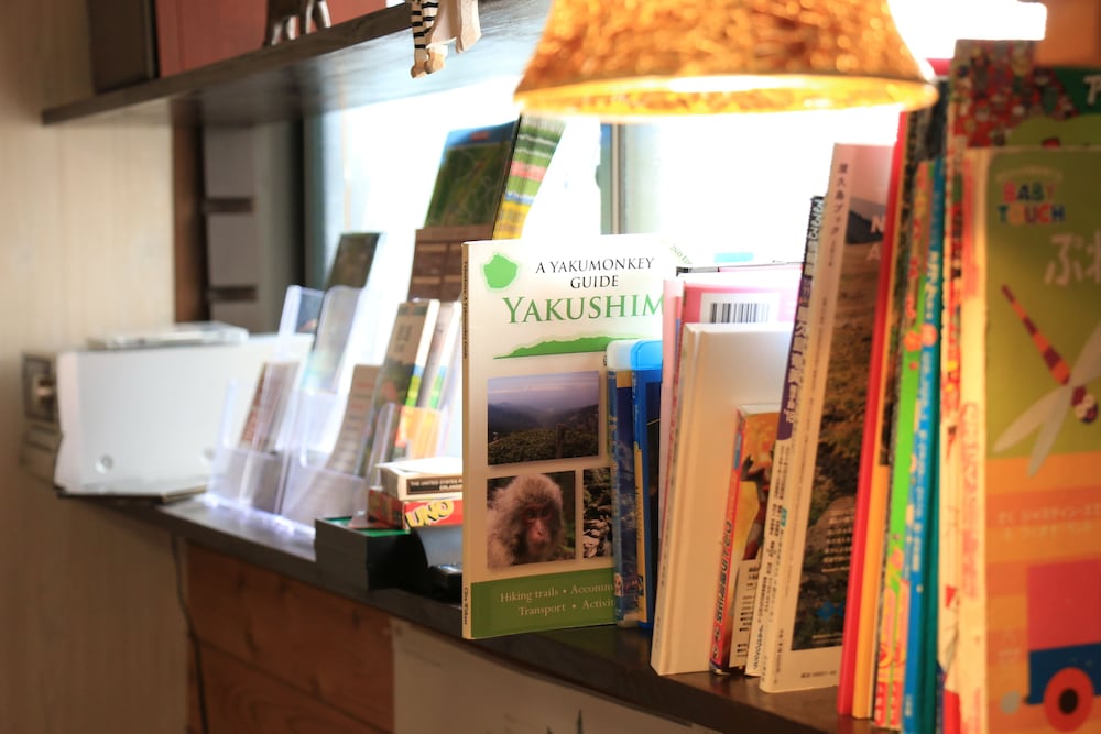 Фото Minshuku Nicoichi