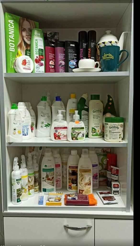 Point of delivery Faberlic, Molodcheno, photo