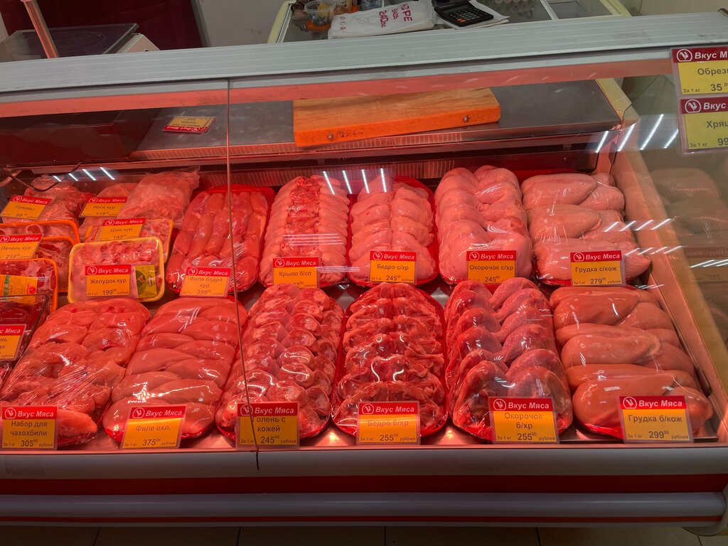Butcher shop Вкус Мяса, Tula, photo