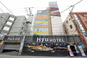 Гостиница Hotel Hyu в Кимхэ