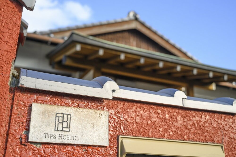 Фото Tips Hostel