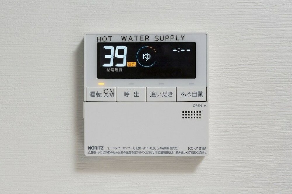 Фото B2 Maison Philippe Shitaya 202