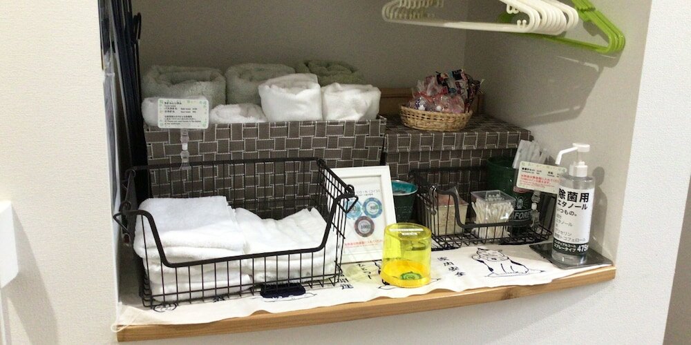 Фото Itoshima Guest House & Backpackers Tomo