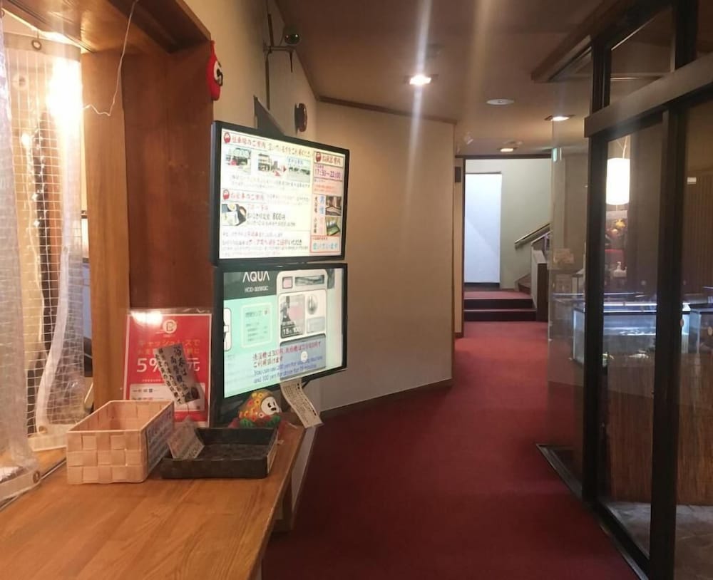 Фото Darumaya Ryokan