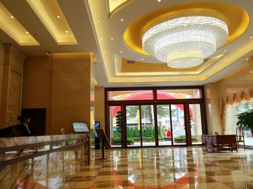 Гостиница The King Lycra Hotel в Шэньчжэне