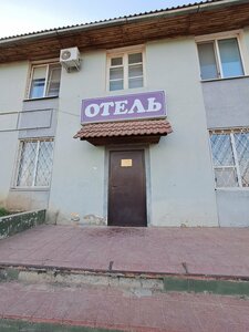 Гостиный Двор