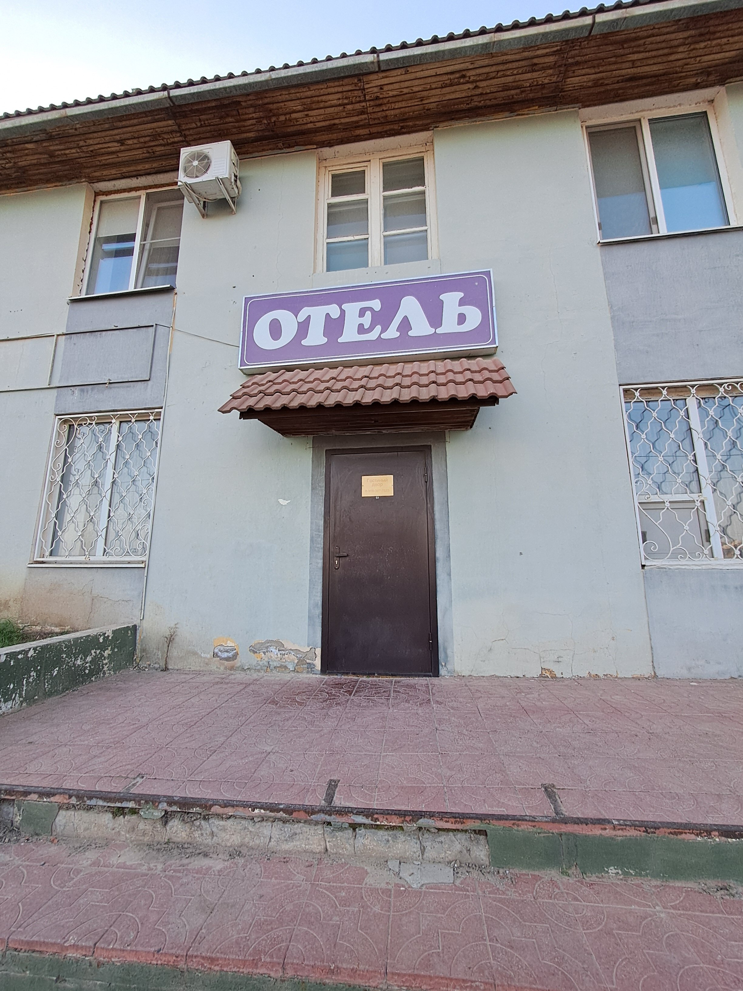 Фото Гостиный Двор