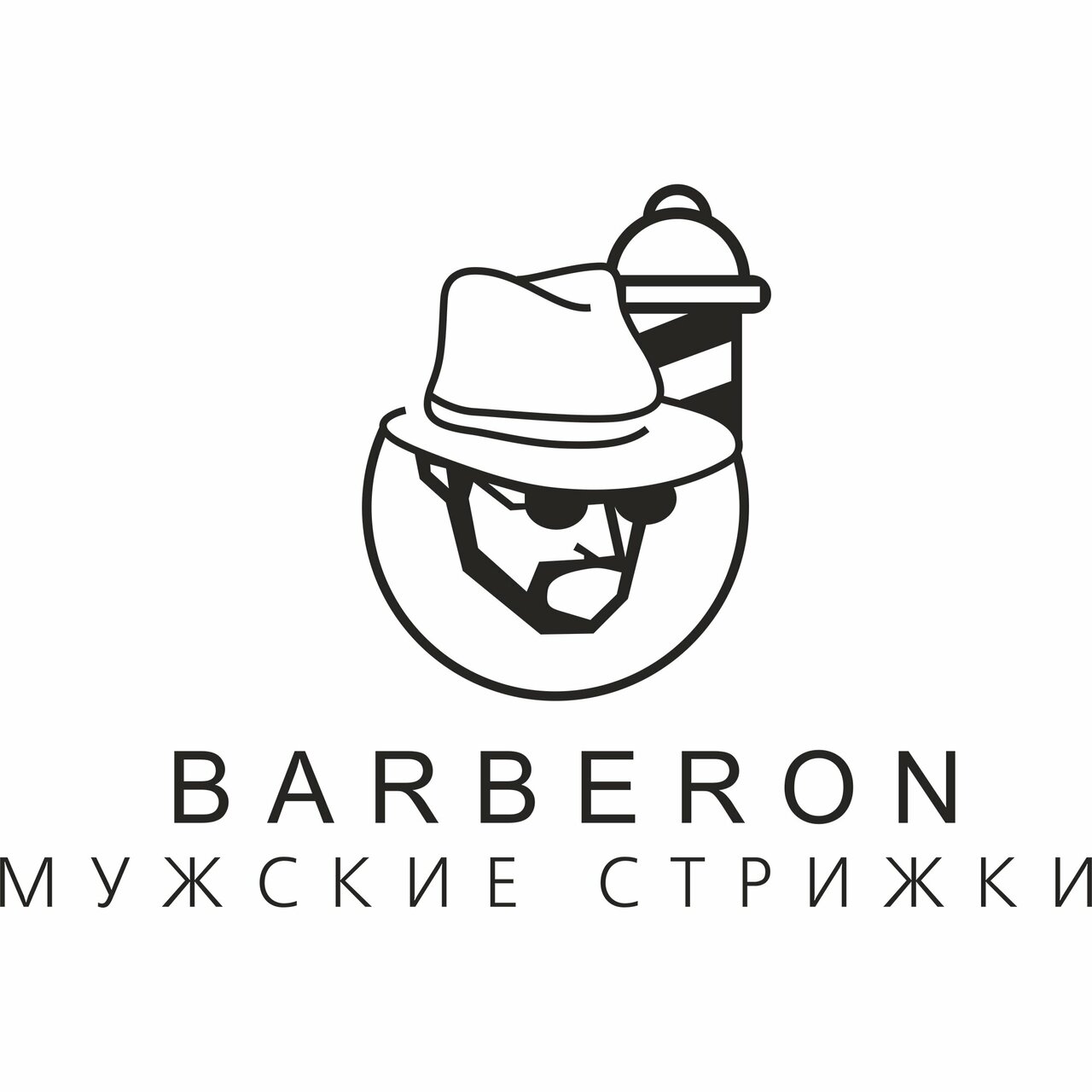 BarberOn