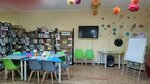 ShamBer (Stroiteley Boulevard, 5), foreign language courses