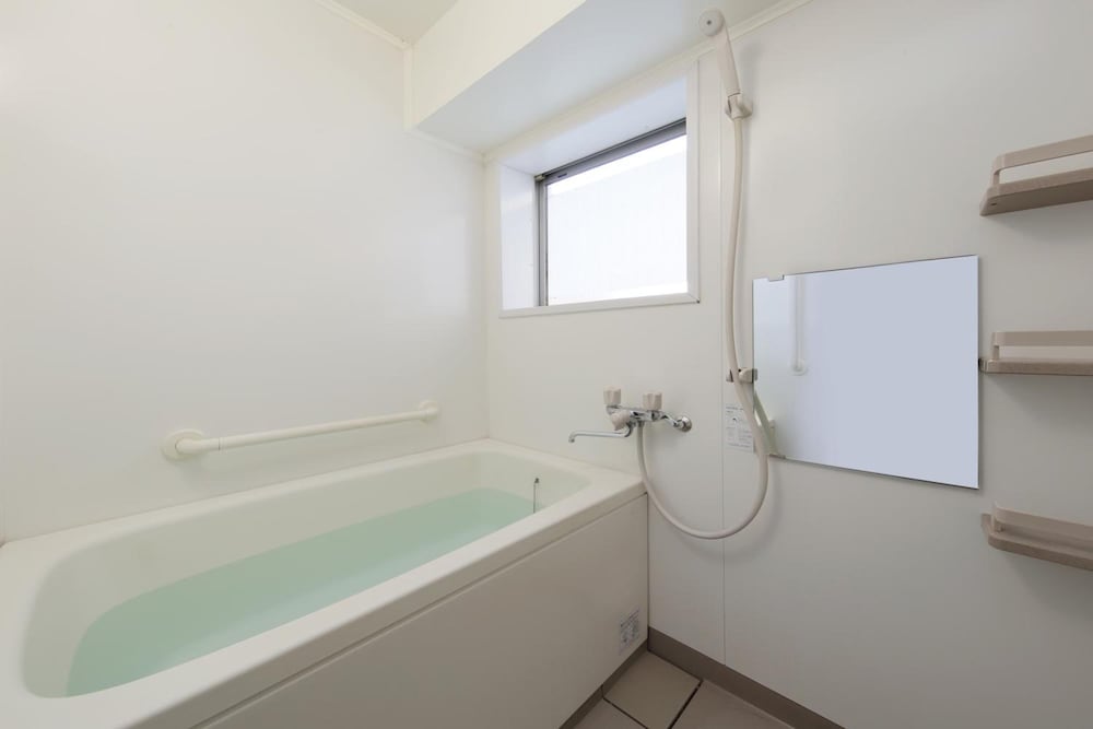 Фото Business Ryokan Otamaya