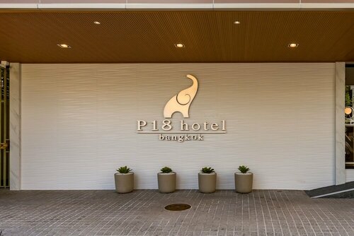 Гостиница P18 Hotel