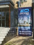 Decora Mebel (Yashnabad City District, Aviasozlar Shaharchasi, 4-mavze, 1), furniture store
