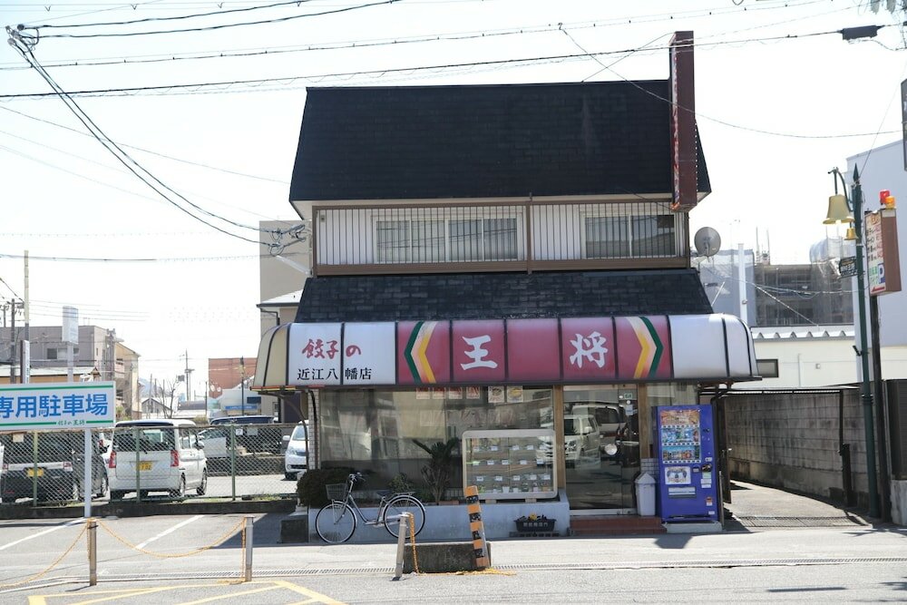 Фото Stay Omihachiman Ekimae Inn