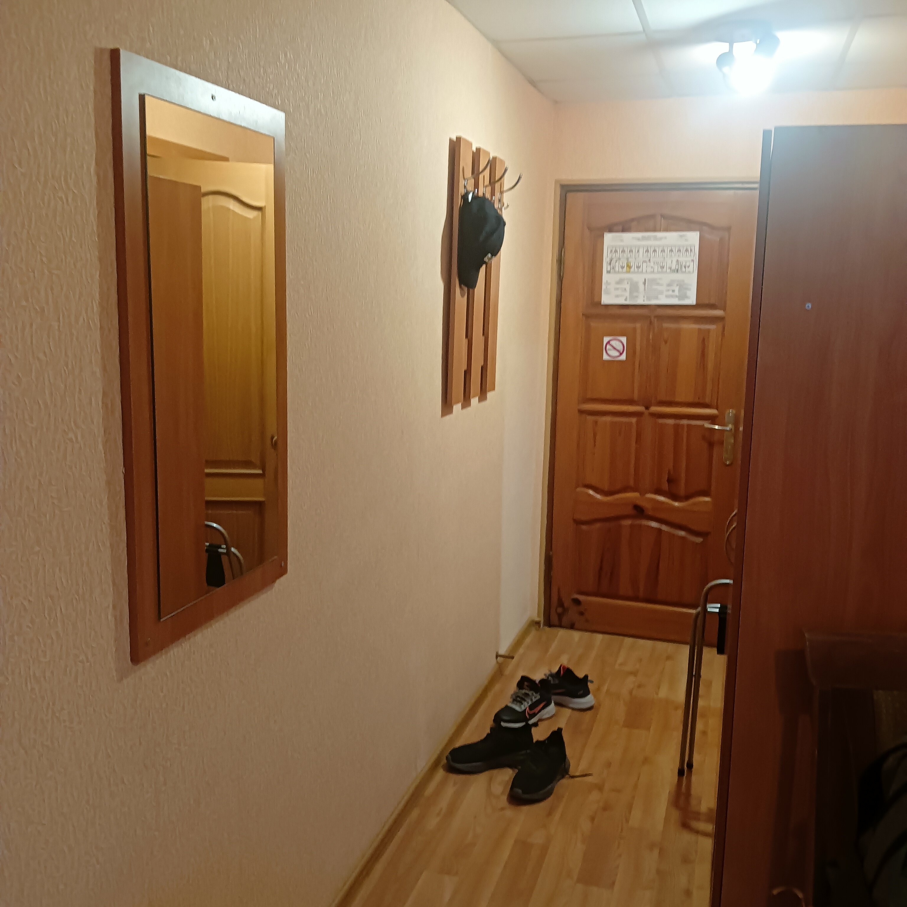 Фото Юбилейная