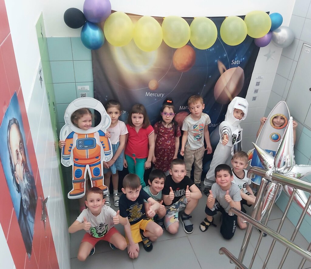 مركز الرعاية النهارية، رياض الأطفال Гимназия имени Н.В. Пушкова, дошкольное отделение № 2 ، ، صورة