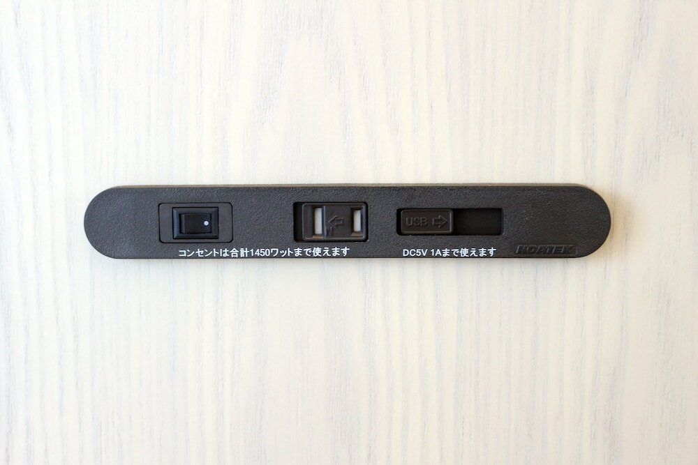 Фото Toyoko Inn Kawaguchi Ekimae