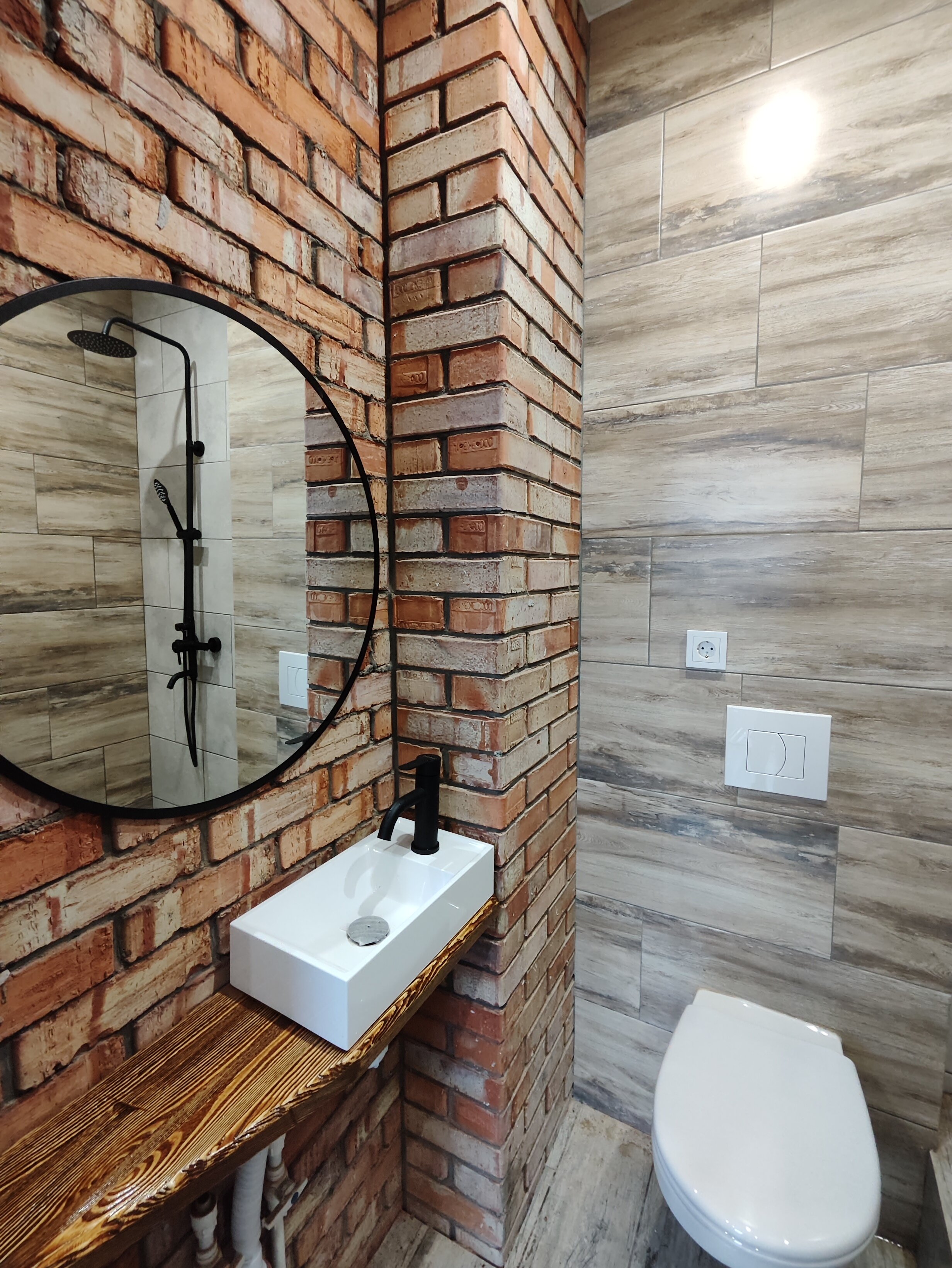 Фото Слобода у Студеной горы