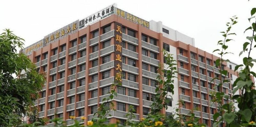 Hotel Sotel Inn Art Hotel Pazhou Branch, Guangzhou, photo