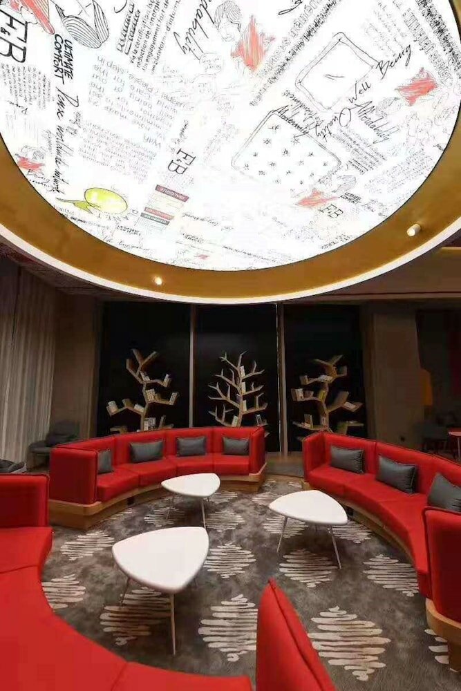 Фото Ibis Harbin Songbei Wanda City Hotel