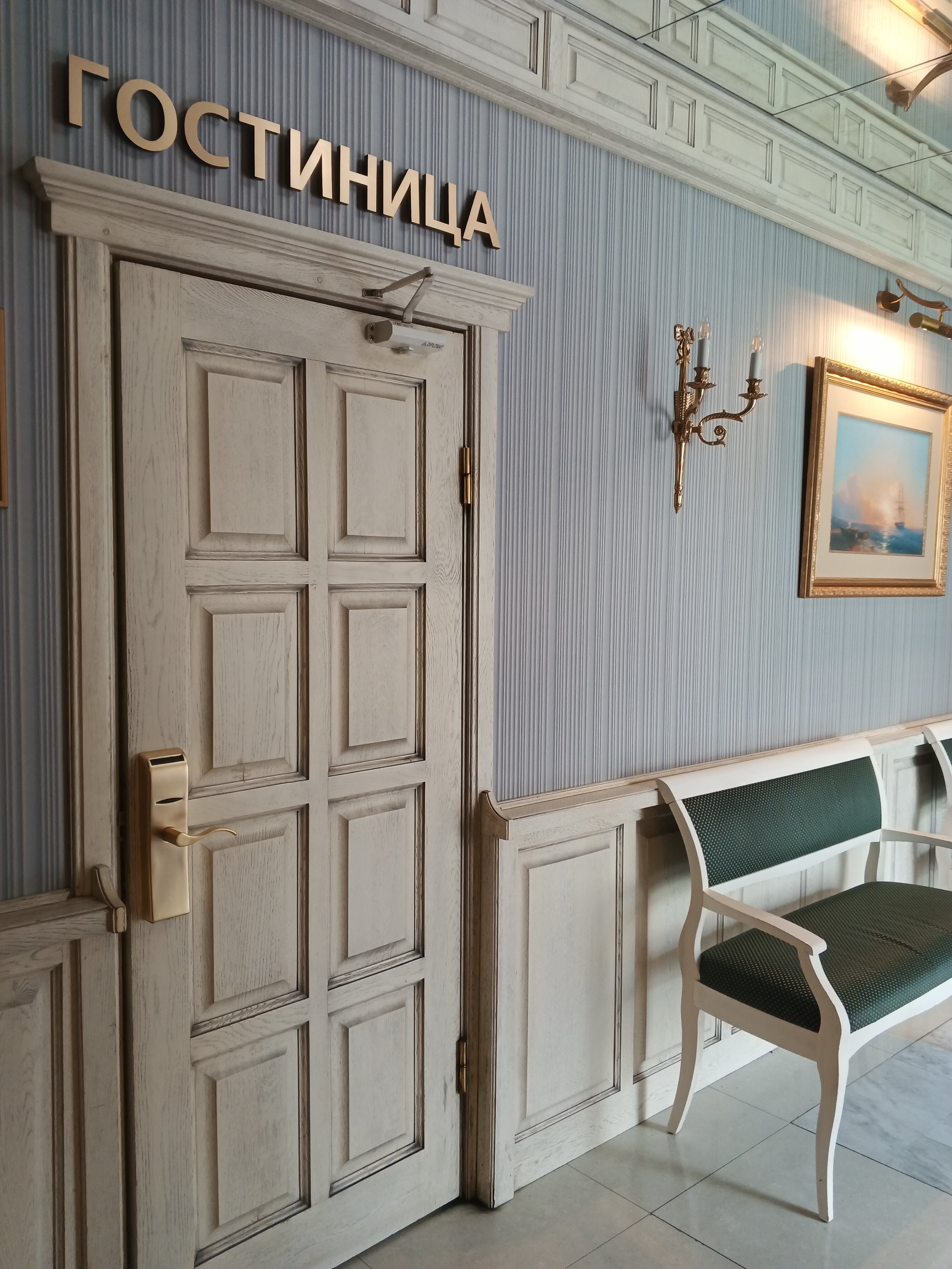 Фото Волжская жемчужина