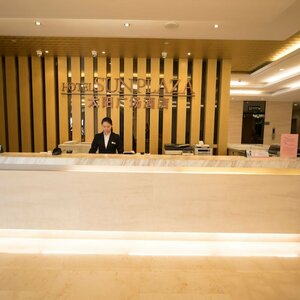 Гостиница Suzhou Sun Plaza Hotel