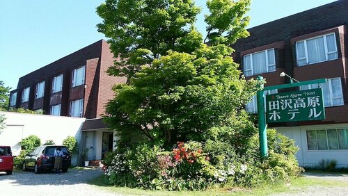 Гостиница Tazawa Kogen Hotel в Префектуре Акита